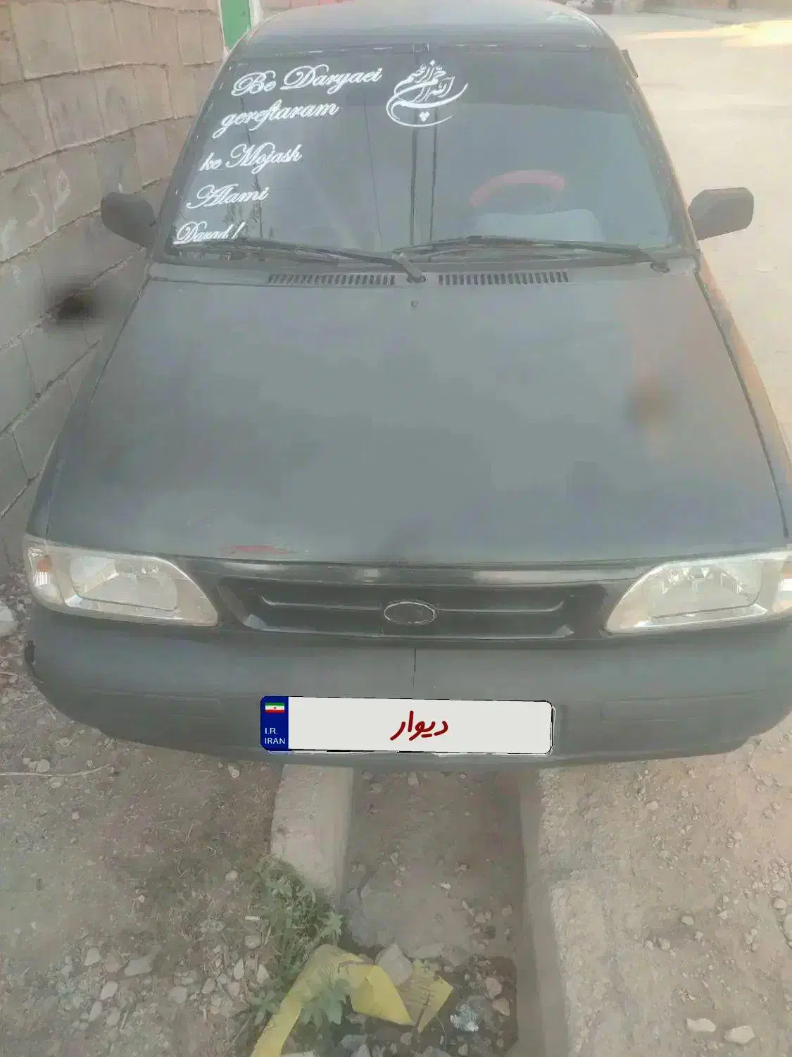 پراید 79|خودرو سواری و وانت|یاسوج, |دیوار