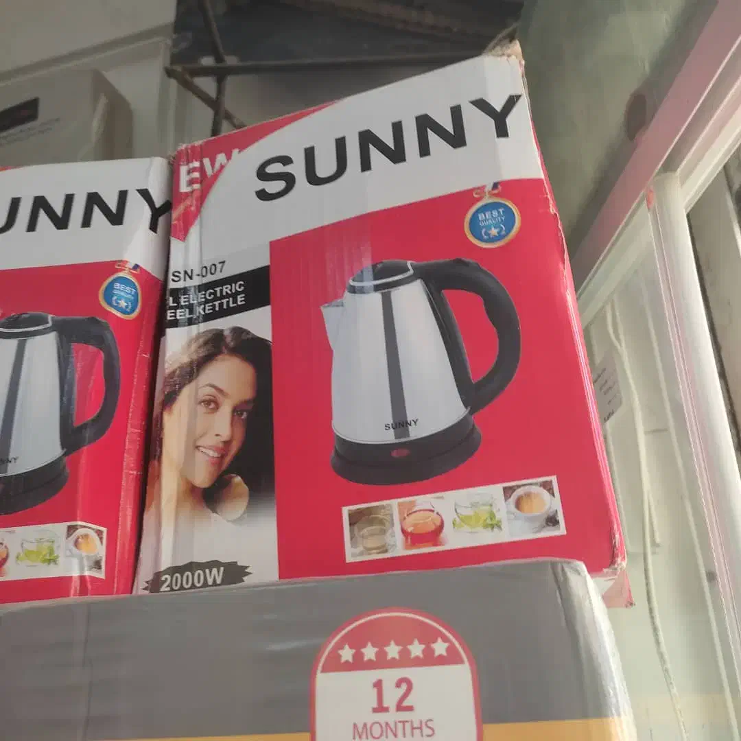 کتری برقی|سایر لوازم برقی|اردکان, |دیوار