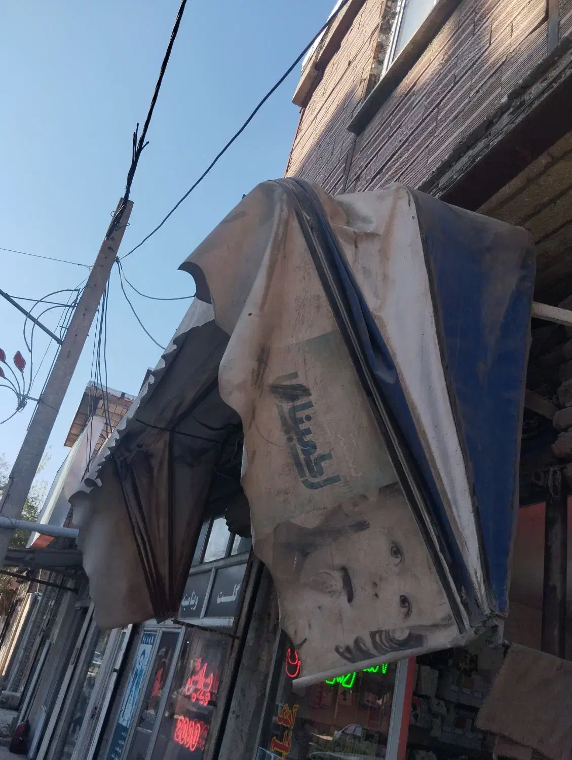 چادر جلو مغازه|فروشگاه و مغازه|اردبیل, |دیوار