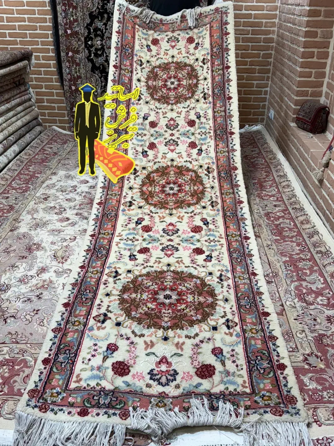 کناره ۱*۳ کاشمر (اقساط بدون بهره)|فرش|تبریز, |دیوار