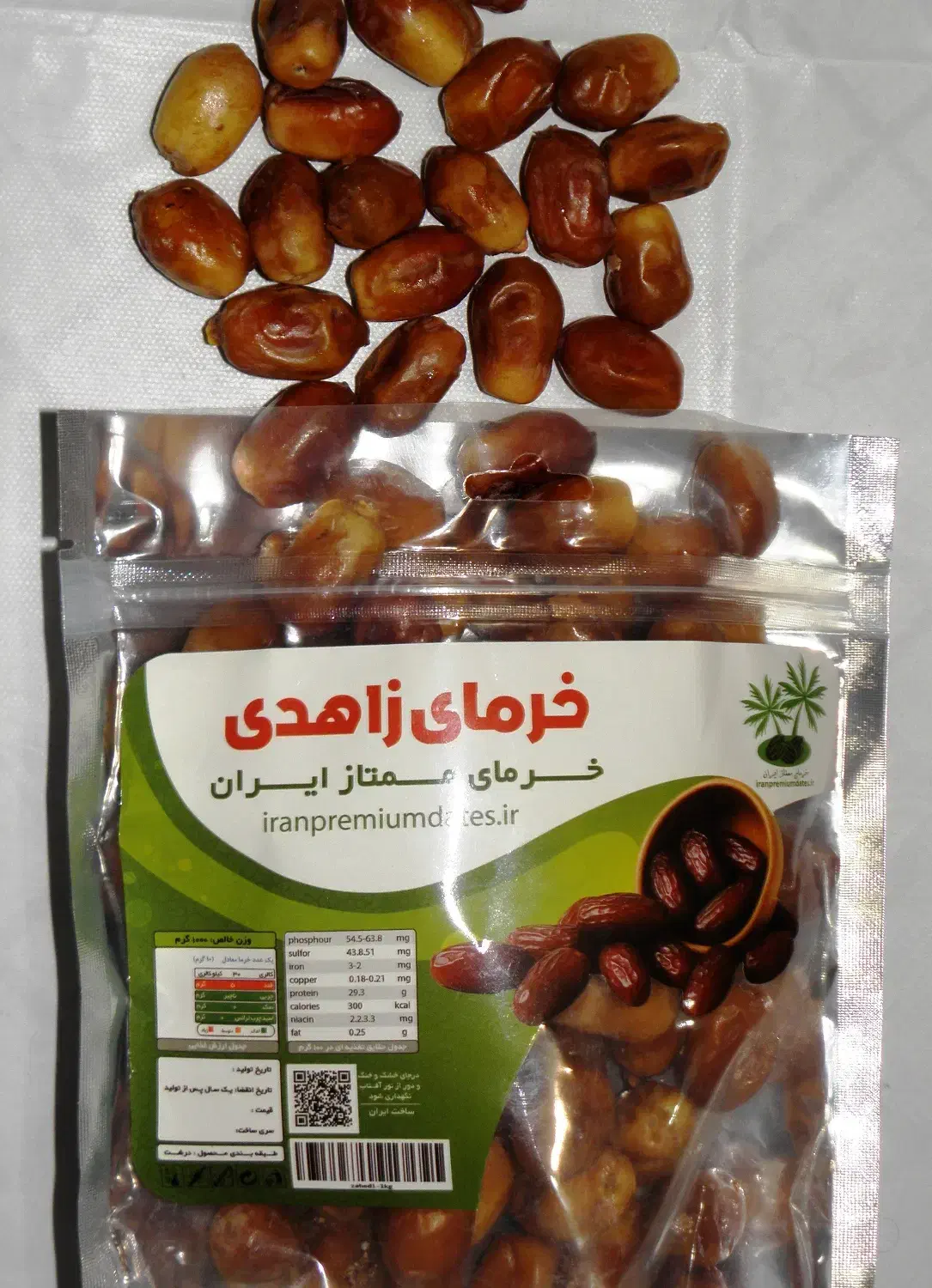 خرمای زاهدی دستچین درجه یک|خوردنی و آشامیدنی|تهران, امانیه|دیوار