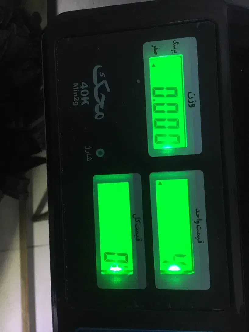 ترازو و سرخ کن|سایر لوازم برقی|همدان, |دیوار