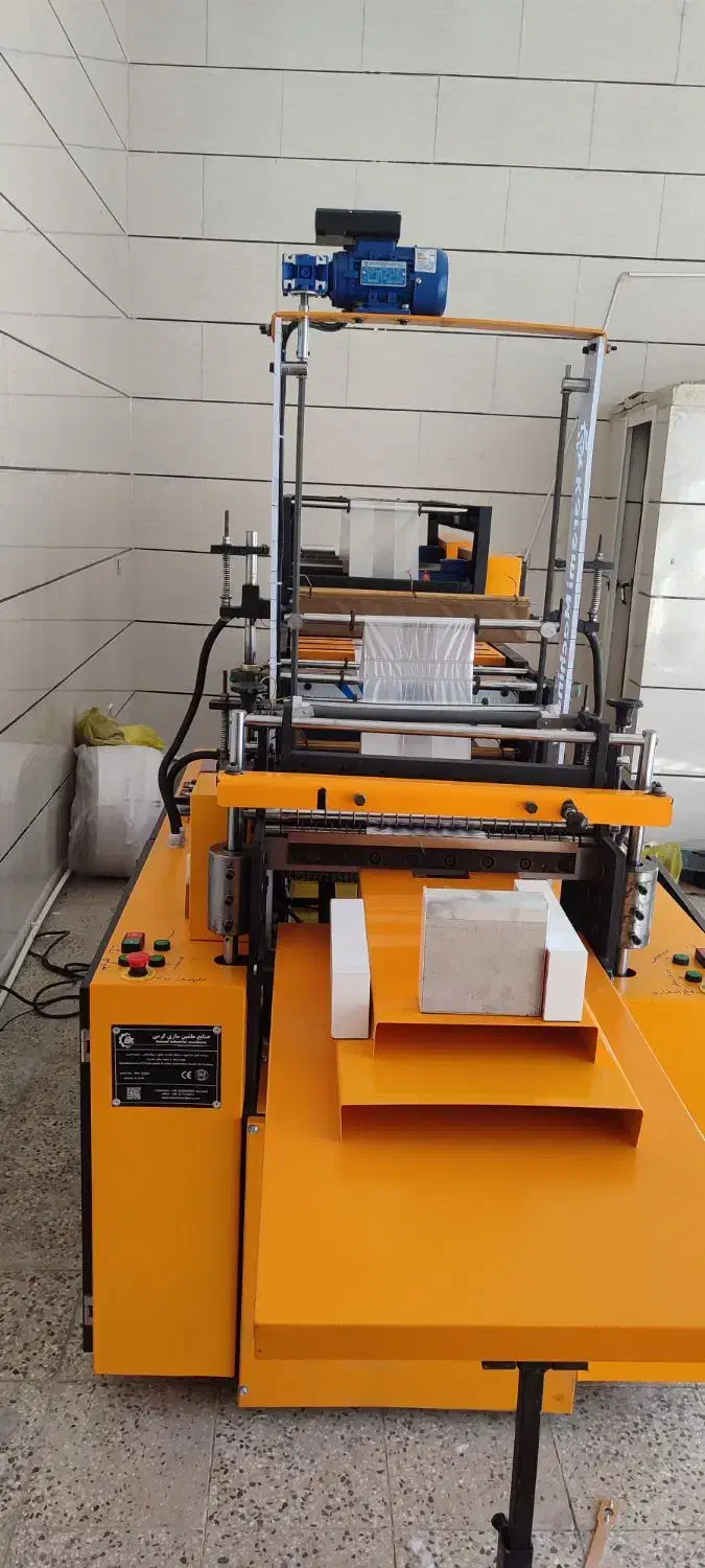 نایلون و نایلکس دسته دار|عمدهفروشی|ایلام, |دیوار