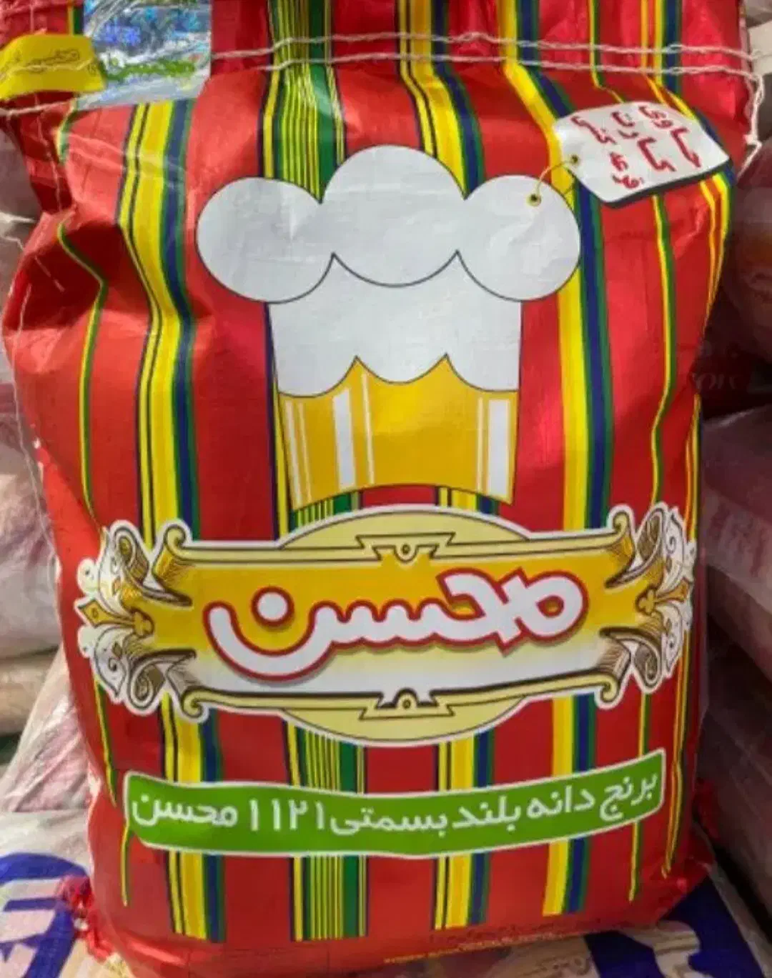 برنج تایلندی برنج هندی برنج پاکستانی برنج طبیعت|خوردنی و آشامیدنی|تهران, مولوی|دیوار