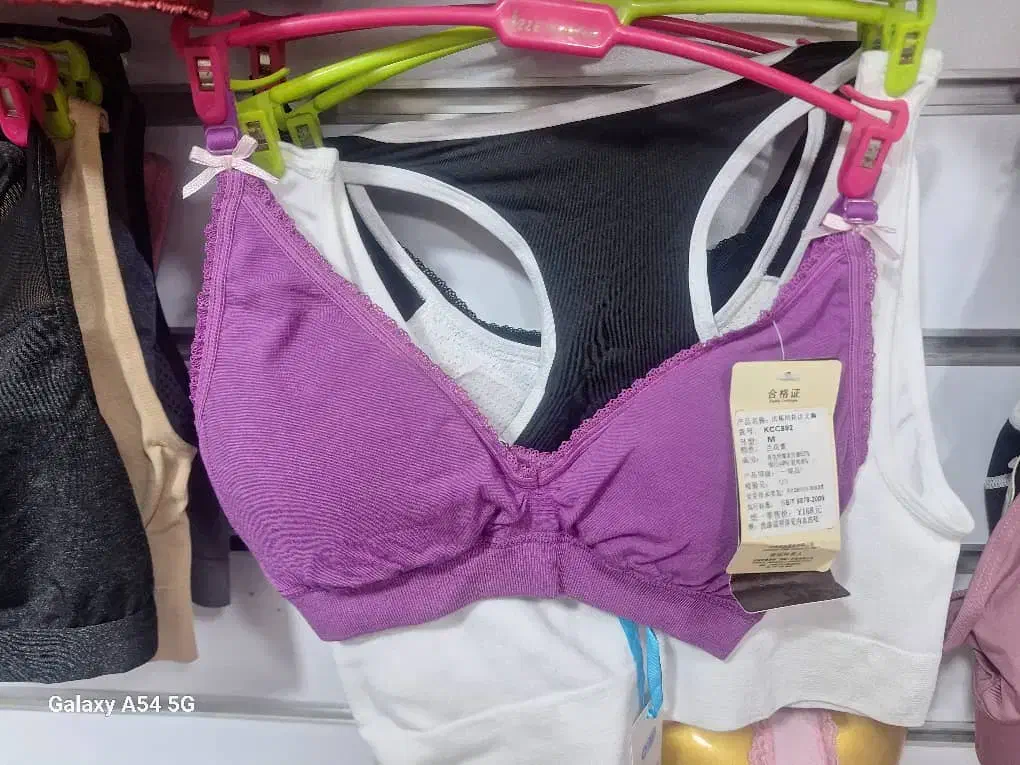 انواع نیم تنه|لباس|بندرعباس, |دیوار