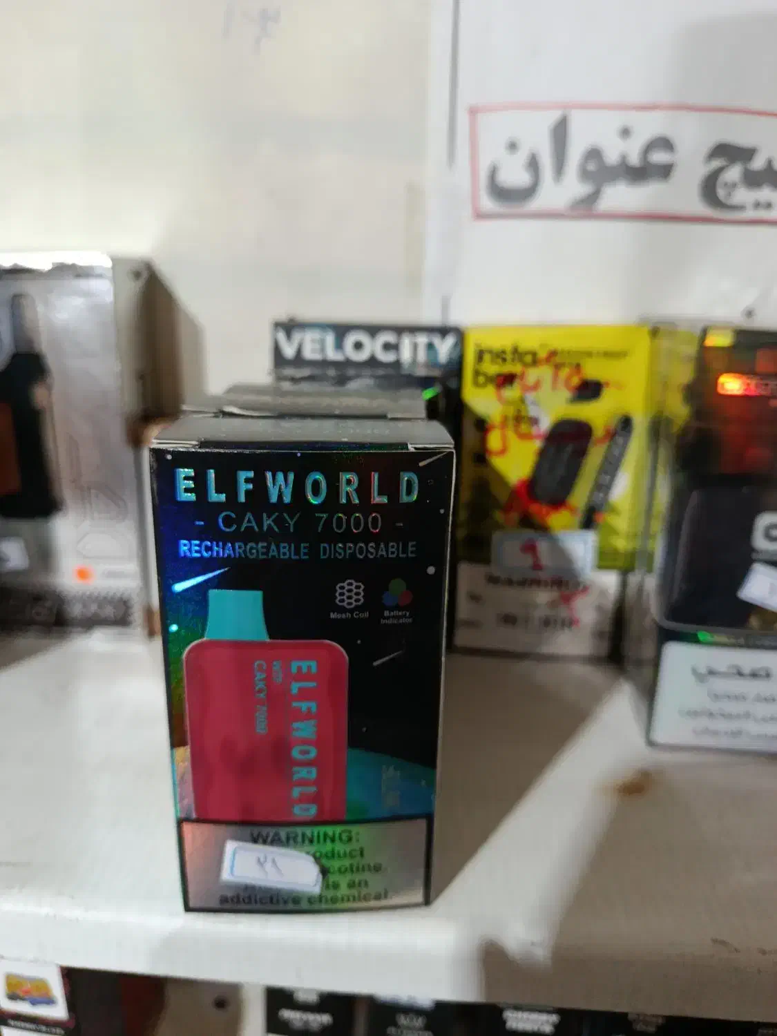 فروش ویپ سالت جویس با قیمت خیلی عالی|زیورآلات و اکسسوری|رفسنجان, |دیوار