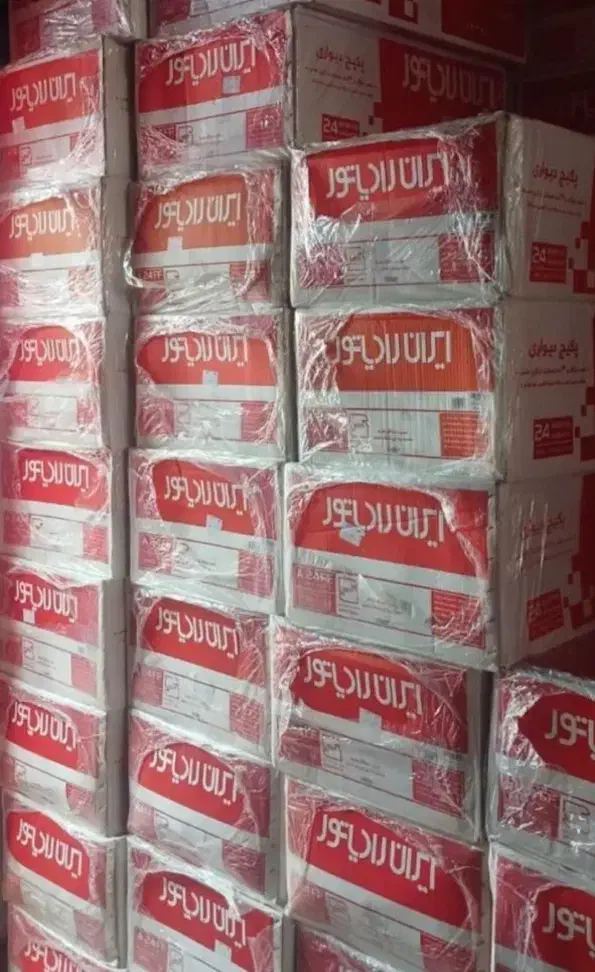 فروش ویژه پکیج ایران رادیاتور و بوتان|آبگرمکن، پکیج، شوفاژ|اردبیل, |دیوار