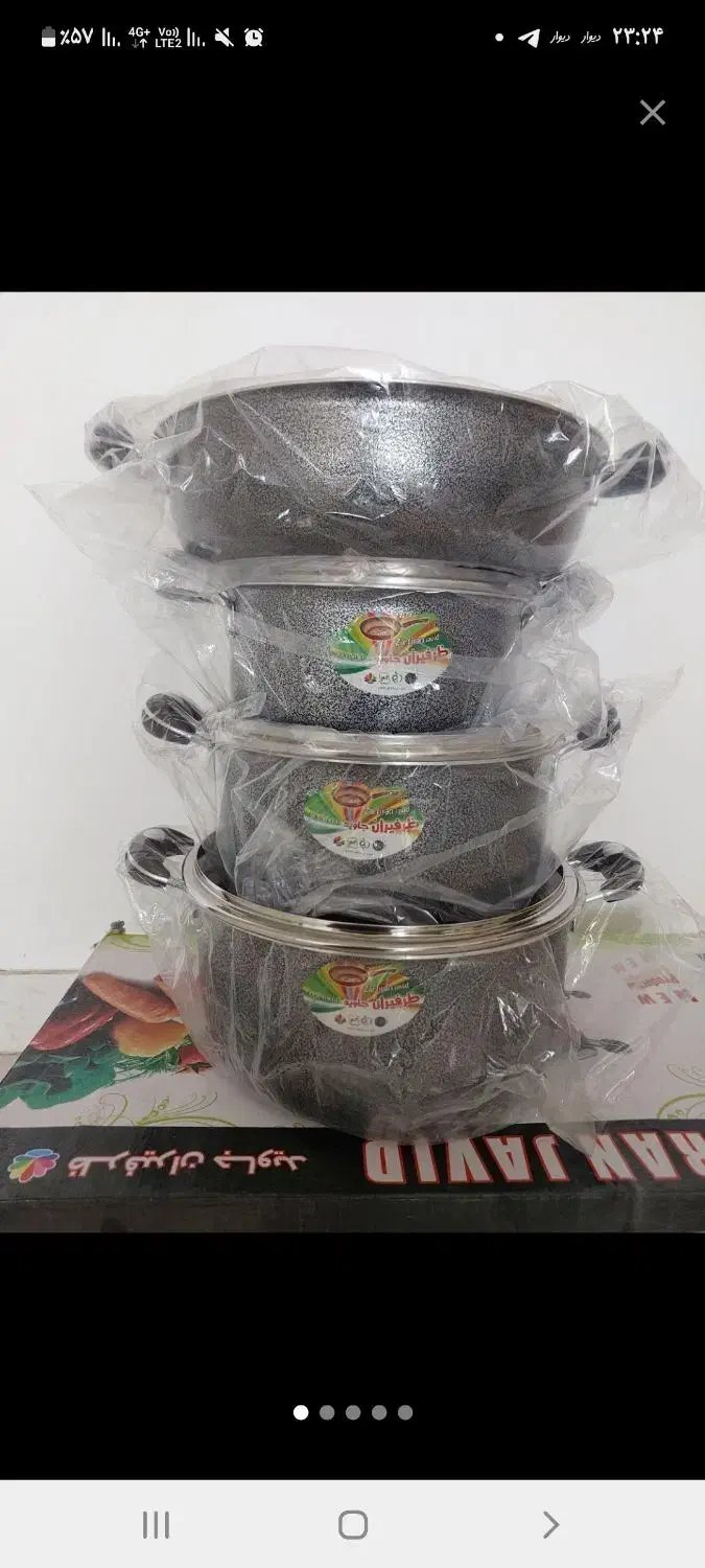 سماور گازی شرکا|سماور، چای‌ساز، قهوه‌ساز|تبریز, |دیوار