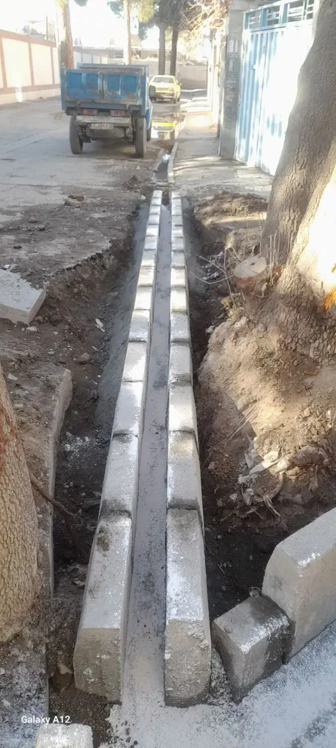 الو ایزوگام در خدمت شماست|خدمات پیشه و مهارت|اشتهارد, |دیوار