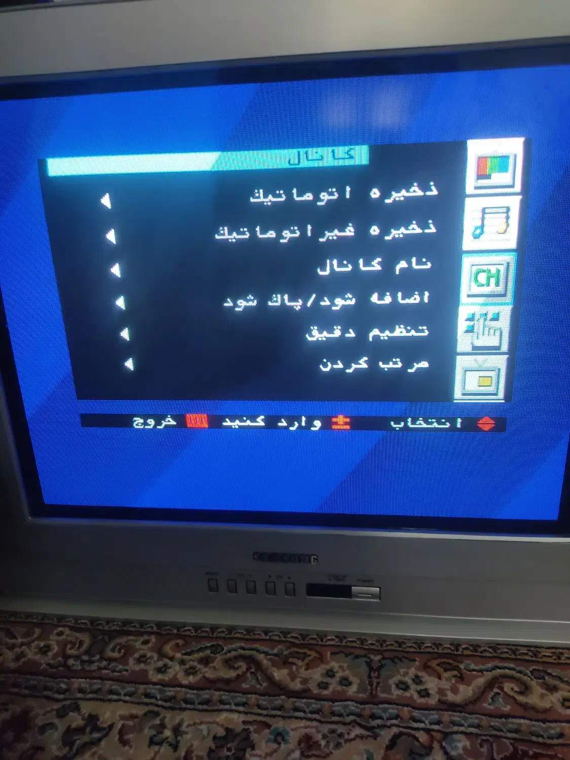 تلویزیون 21اینج رنگی سامسونگ|تلویزیون و پروژکتور|تهران, امام زاده حسن|دیوار
