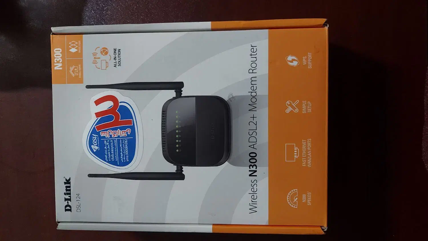 مودم adsl 2+  دی لینک   DLink DSL124 N300|مودم و تجهیزات شبکه|تهران, نیلوفر|دیوار