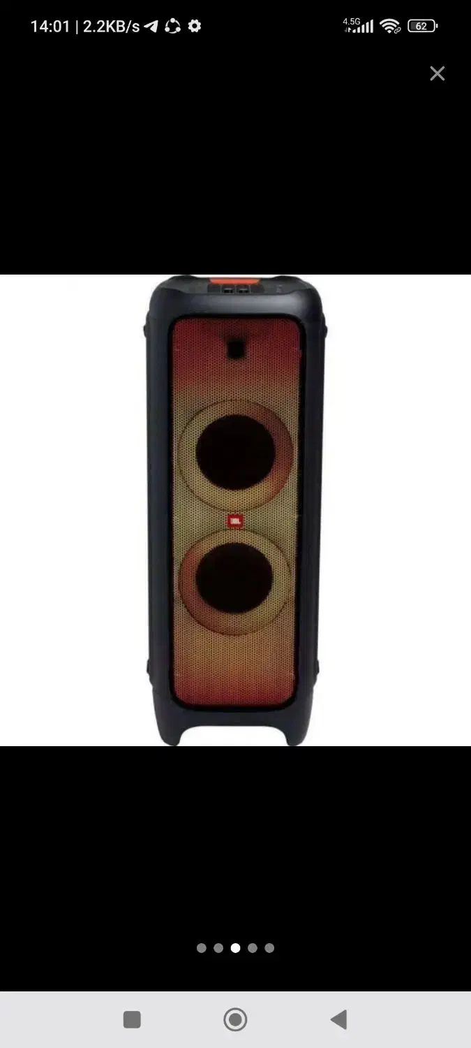 پارتی باکس 1000 JBL اصلی به شرط|سیستم صوتی خانگی|تهران, تهرانپارس غربی|دیوار