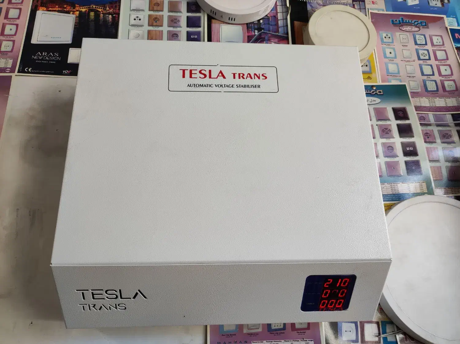 stablizer|مصالح و تجهیزات ساختمان|هشتگرد, گلسار|دیوار