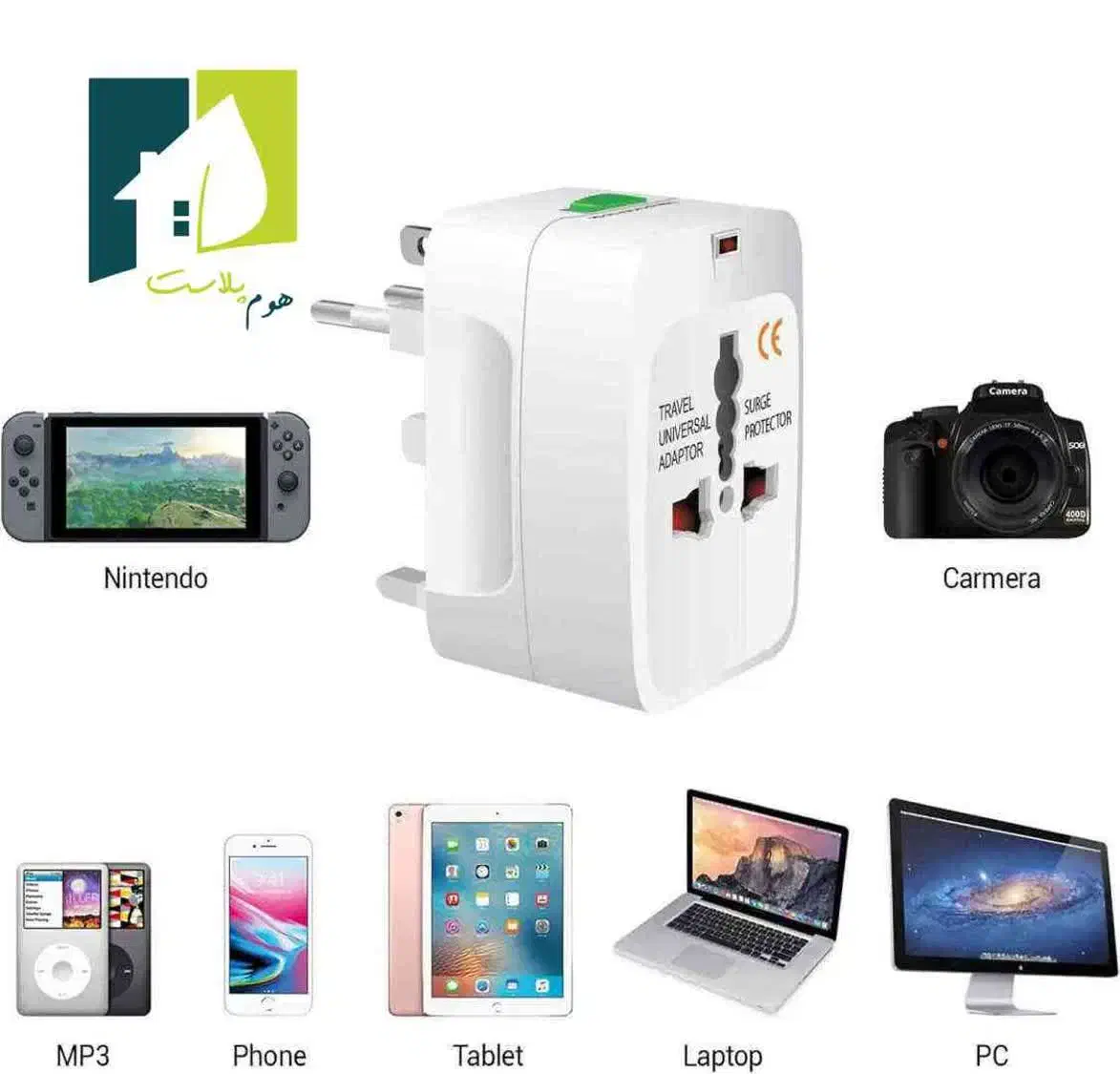 آداپتور همه کاره|لوازم جانبی موبایل و تبلت|پاکدشت, پاکدشت (مامازند)|دیوار