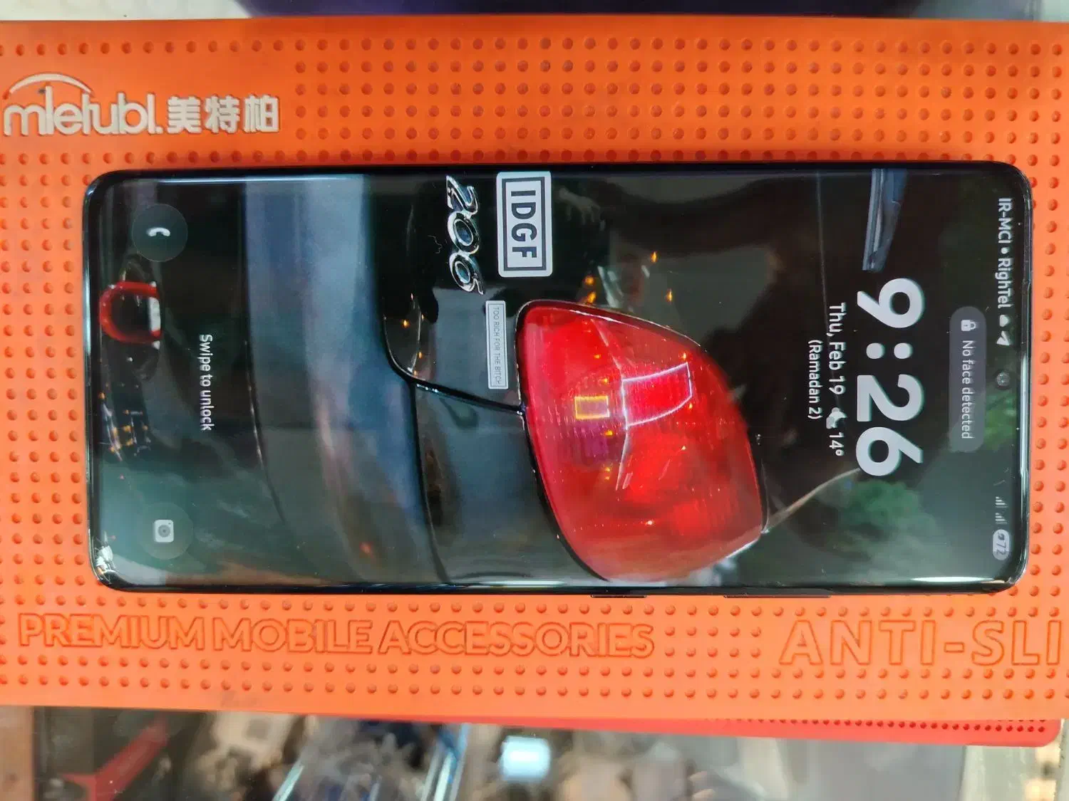 گوشی Samsung S21Ultra|موبایل|کرمان, |دیوار