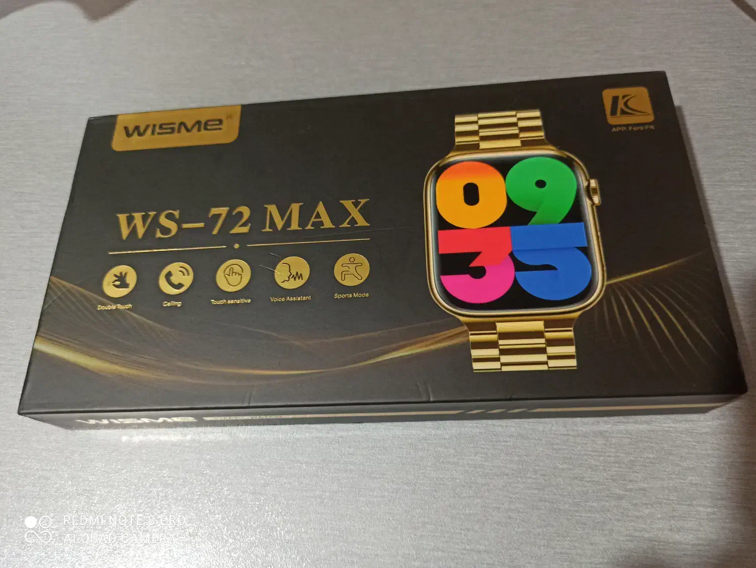 ساعت هوشمند|ساعت|تبریز, |دیوار