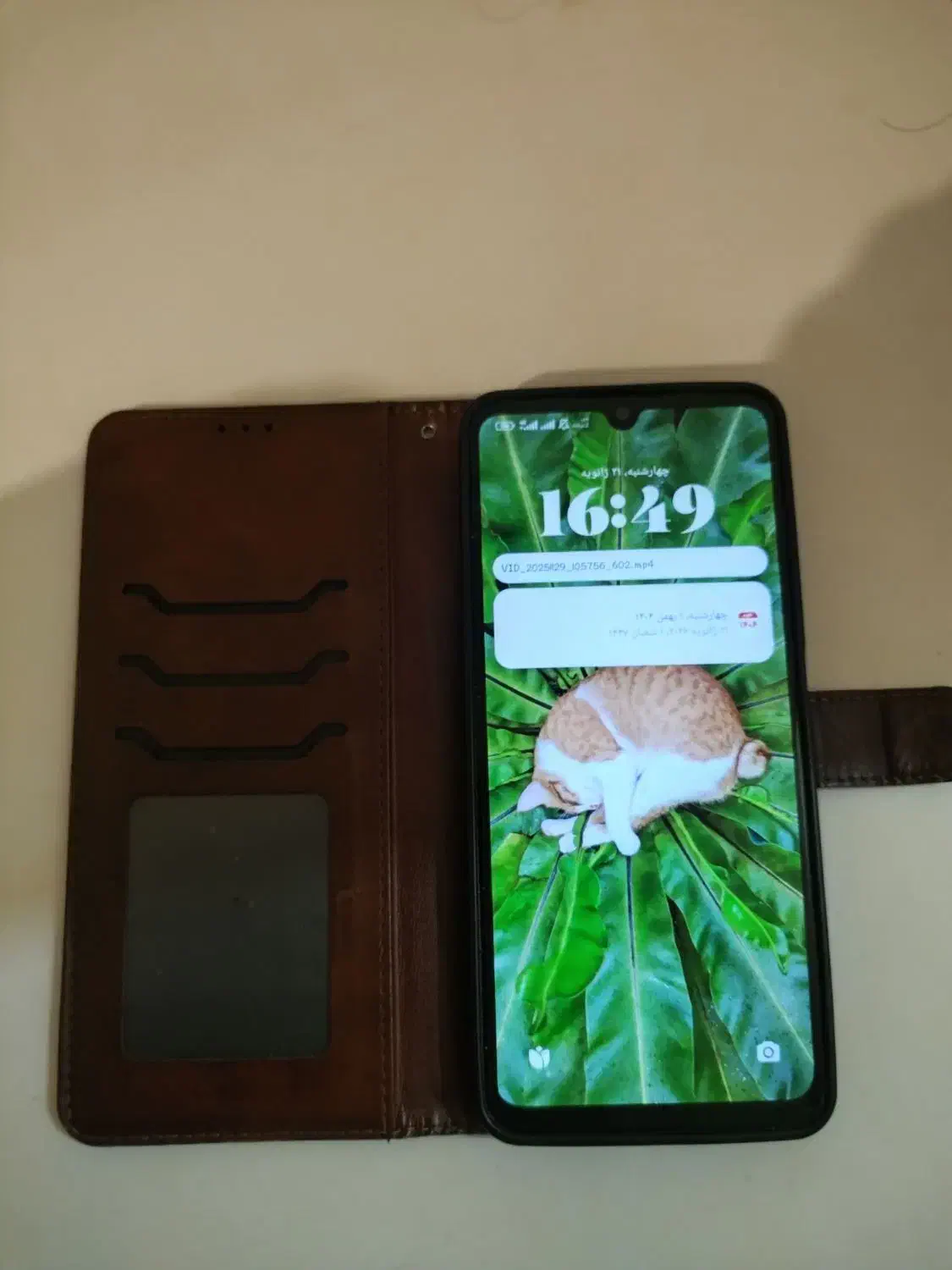 گوشی ردمی 14c|موبایل|مشهد, طبرسی شمالی|دیوار