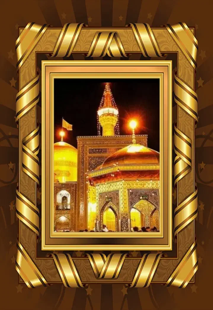 زیارت علی بن موسی الرضا فقط با اتوبوس|تور و چارتر|تویسرکان, |دیوار