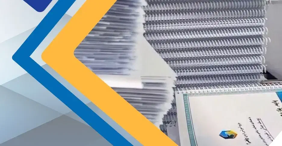 جزوه درسی|لوازم التحریر|خورموج, |دیوار