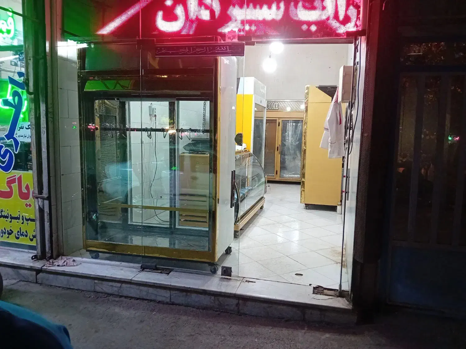 لوازم صفرتاصد کامل یک قصابی یکجا بفروش می‌رسد|فروشگاه و مغازه|مشهد, نوید|دیوار