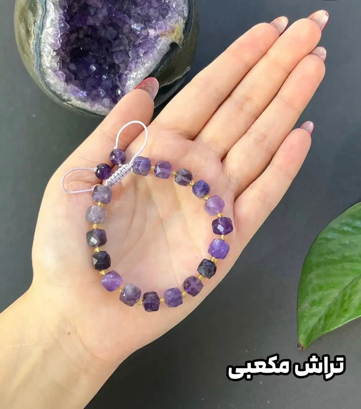 دستبندهای امیتیست|جواهرات|تهران, بنی‌هاشم|دیوار