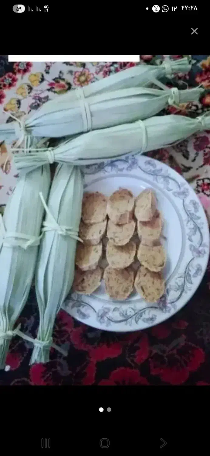 مستوک|خوردنی و آشامیدنی|کهنوج, |دیوار