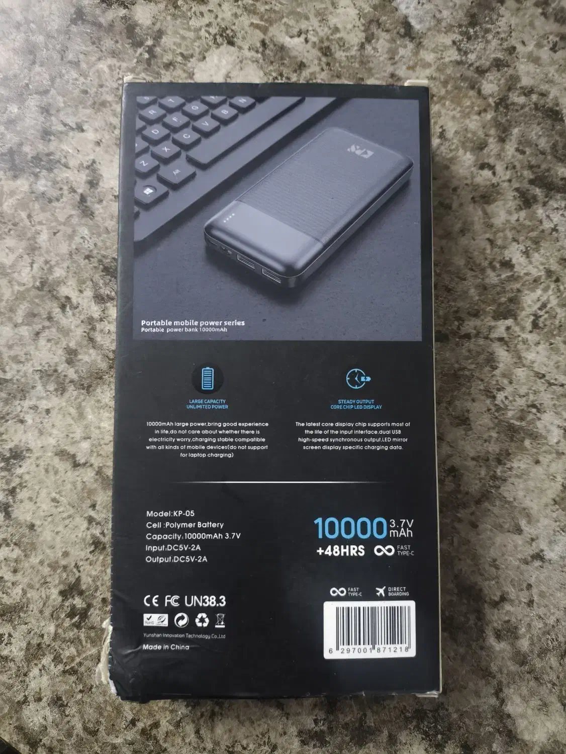 پاور بانک 10000 مدل kps|لوازم جانبی موبایل و تبلت|تهران, یافت آباد جنوبی|دیوار