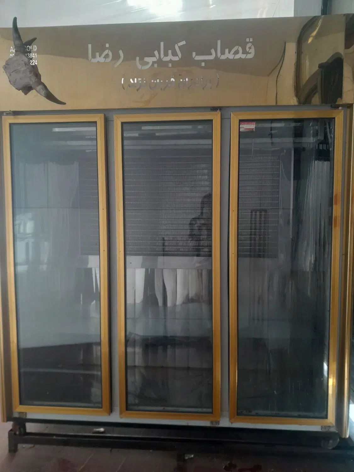 یخچال قصابی موتور دانفوس کاملا نو|کافی‌شاپ و رستوران|اردبیل, |دیوار