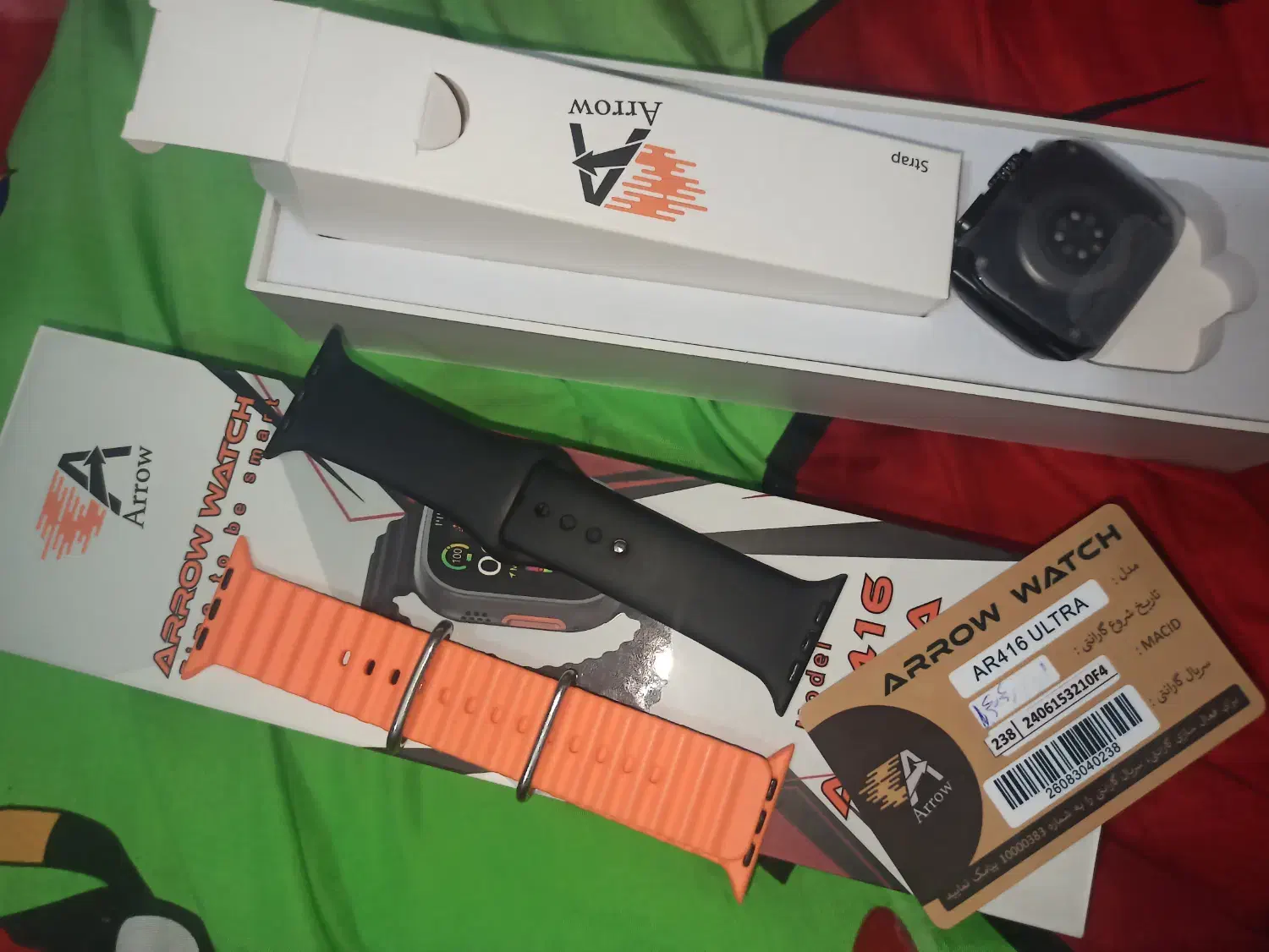 ساعت هوشمند مدل اپل واچ|ساعت|بم, |دیوار