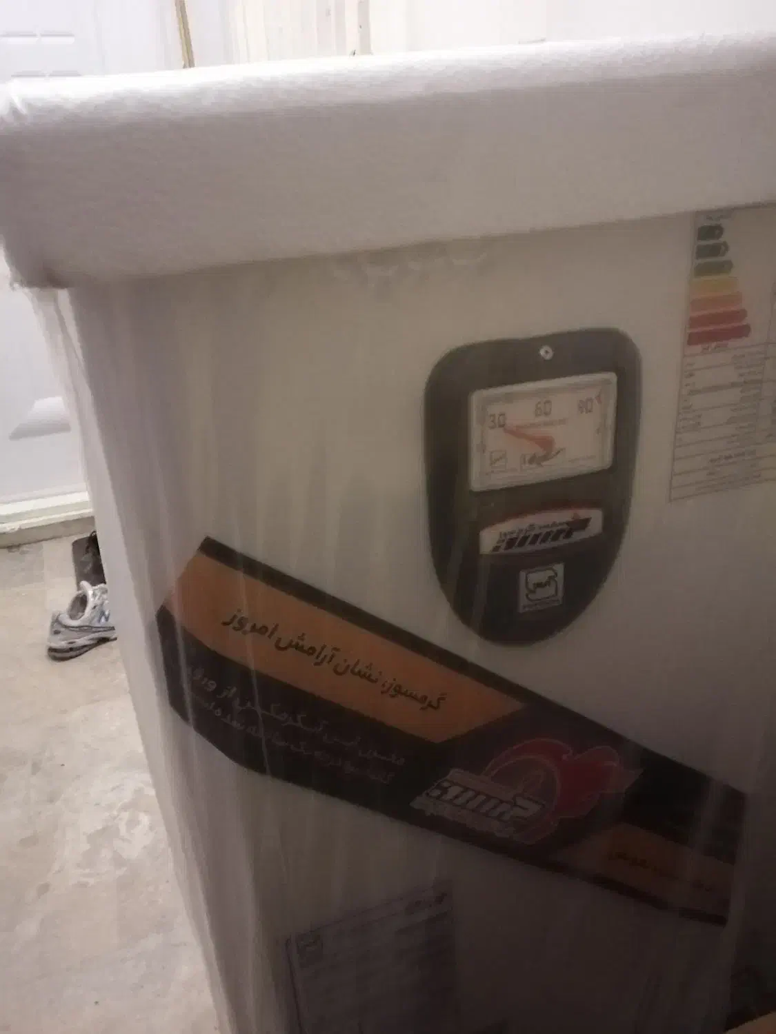 ابگرمکن|آبگرمکن، پکیج، شوفاژ|مشهد, کوشش|دیوار