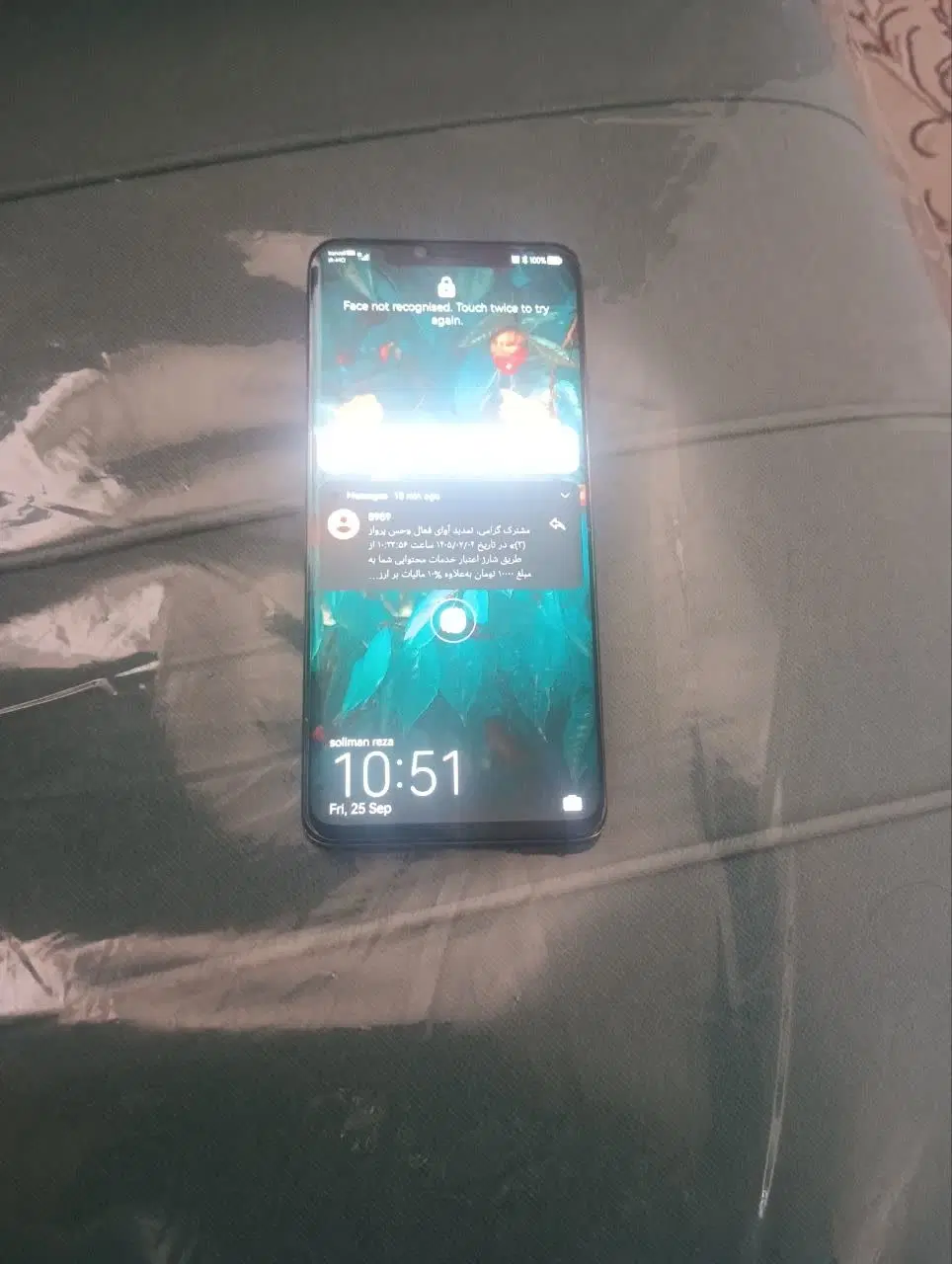 mate 20 pro|موبایل|مشهد, ویلاشهر|دیوار