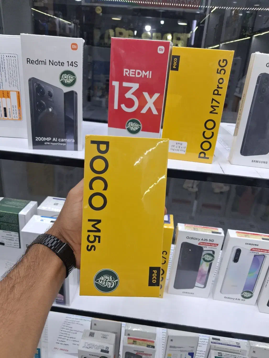 POCO M5s 256G ram8|موبایل|آبادان, |دیوار