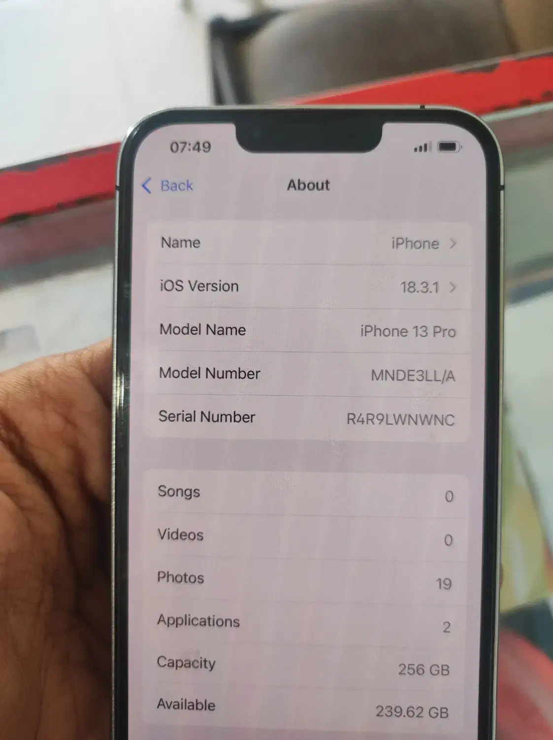 آیفون ۱۳پرو|موبایل|راسک, |دیوار