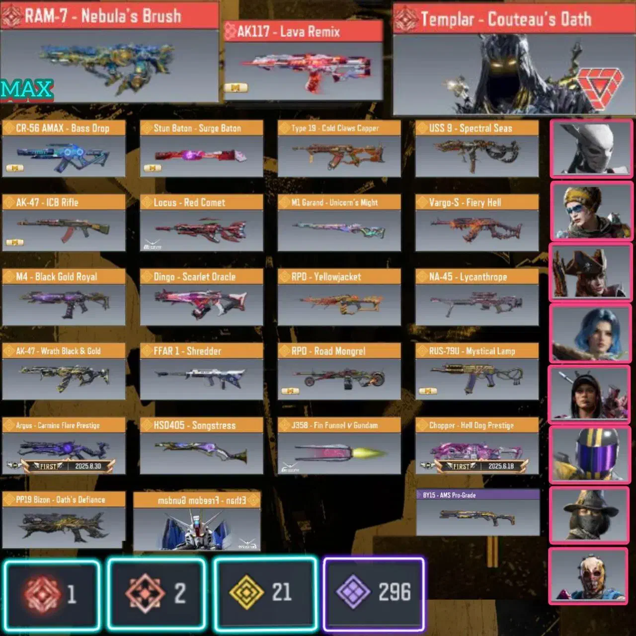 اکانت کالاف ندای وظیفه|کنسول، بازی ویدئویی و آنلاین|تبریز, |دیوار