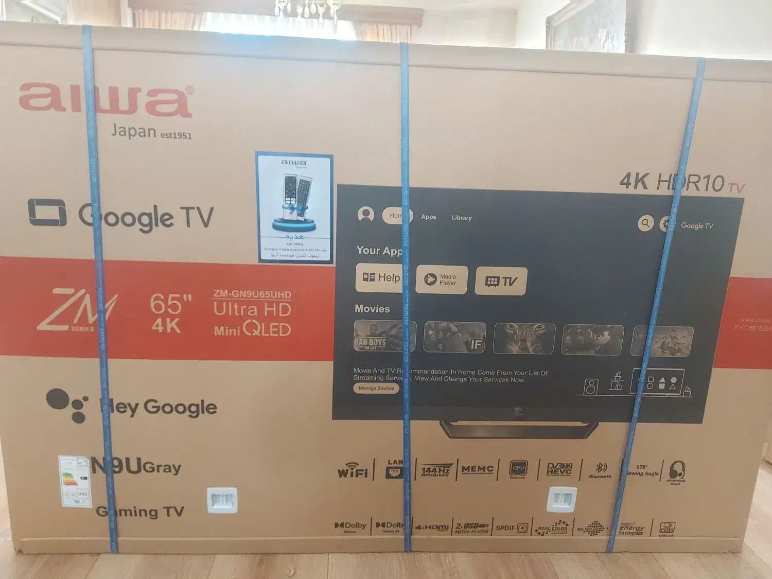 تلویزیون QLED aiwa|تلویزیون و پروژکتور|تهران, اختیاریه|دیوار