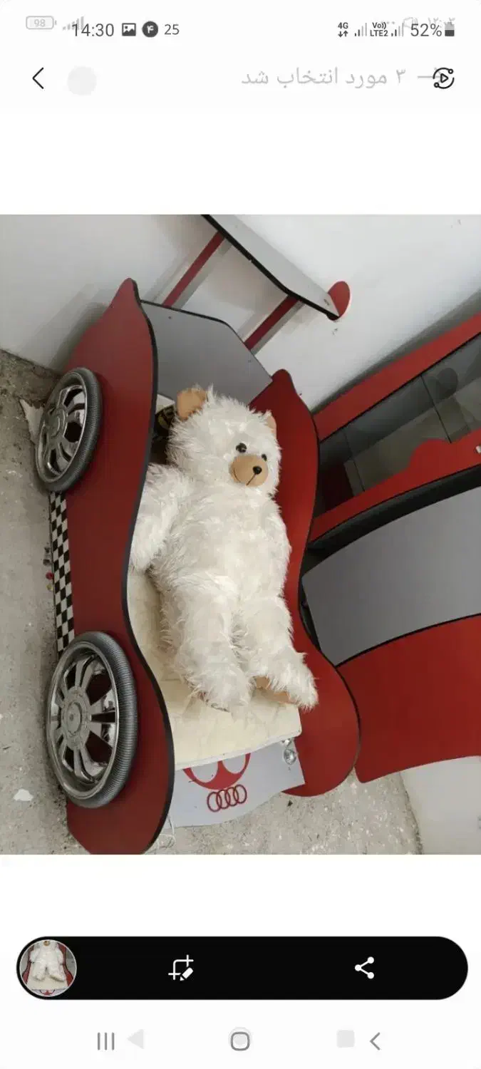 کمد و تخت بچه|تخت و صندلی بچه|قرچک, داوود آباد|دیوار