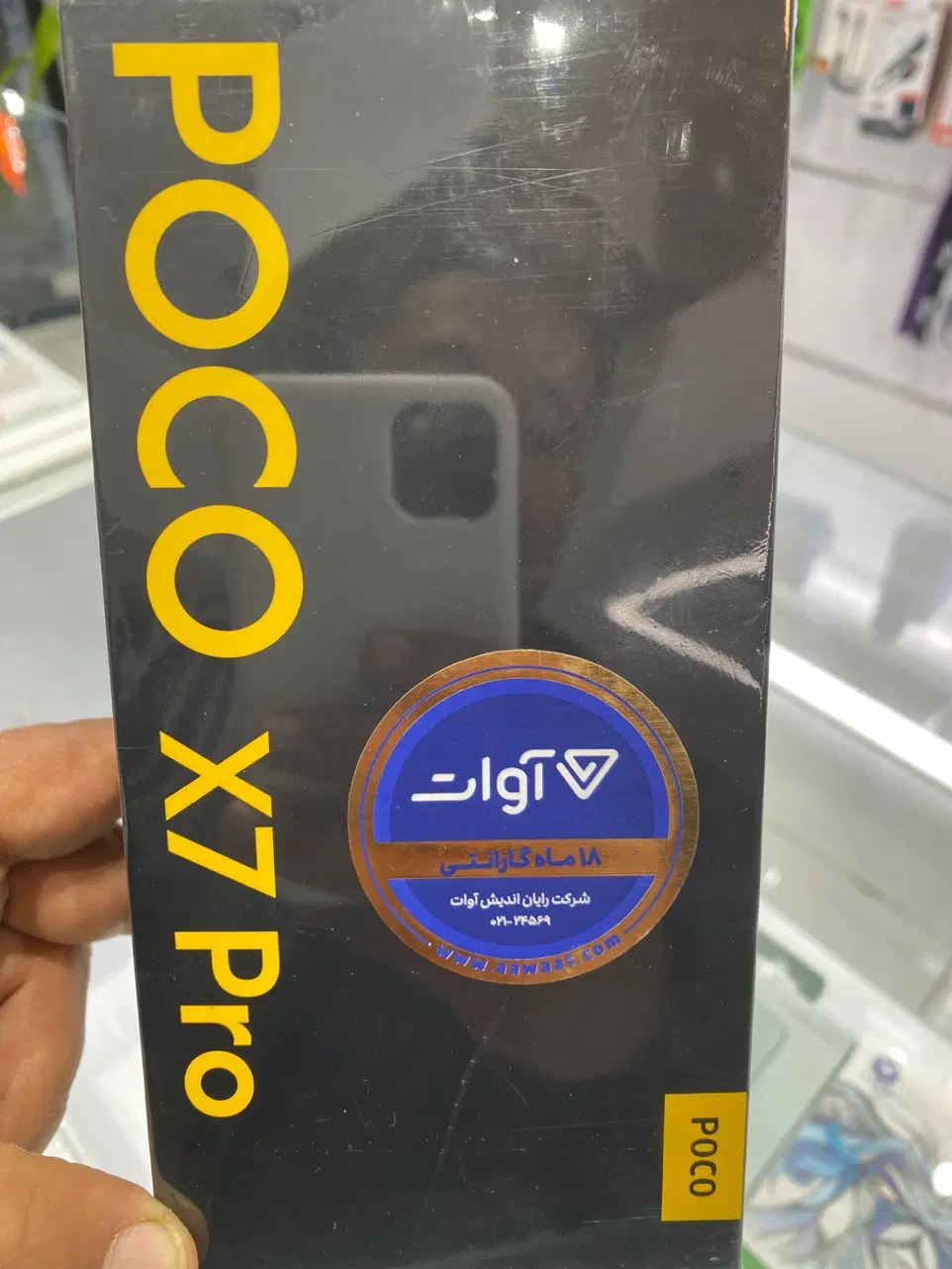 اقساط x7 pro 256|موبایل|شیراز, فرگاز|دیوار