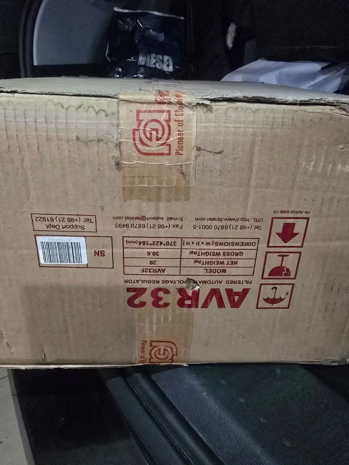 فاراتل  AVR32|قطعات و لوازم جانبی رایانه|تهران, دروس|دیوار
