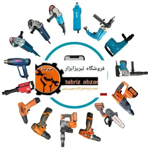 فرزپولیش خودرو (فرزپولیشکاری) اربیتال و روتاری|ماشین‌آلات صنعتی|تبریز, |دیوار