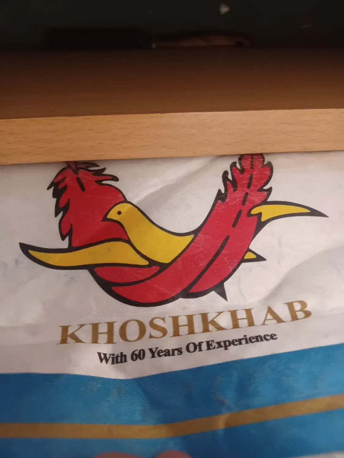 تشک طبی فنری تک نفره|تشک تختخواب|قزوین, |دیوار