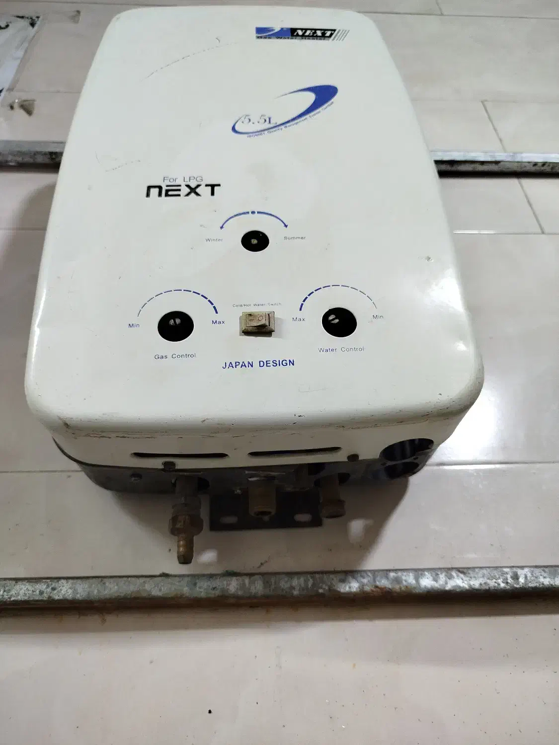 آبگرمکن کوچیک با بازدهی بالا برای آرایشگاه و ویلاه|آبگرمکن، پکیج، شوفاژ|بجنورد, |دیوار