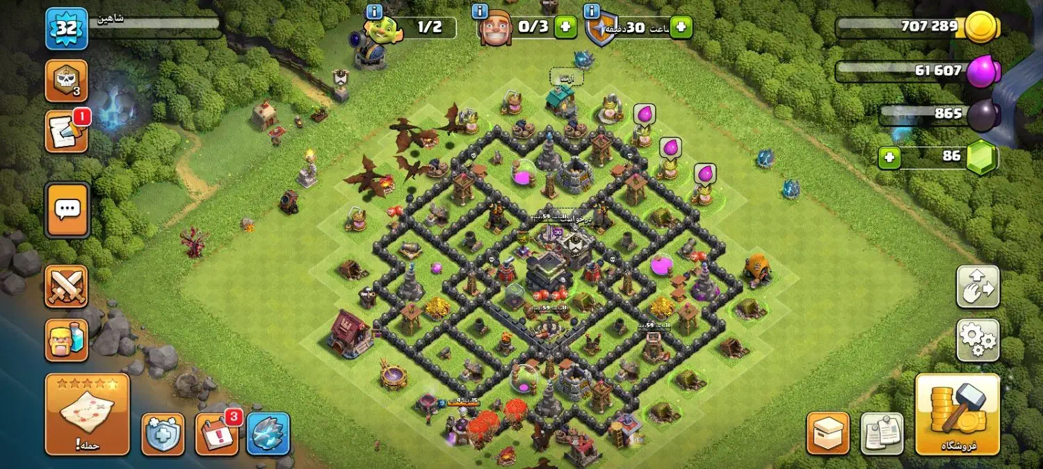 کلش آف کلنز70 موجود|کنسول، بازی ویدئویی و آنلاین|خواف, |دیوار