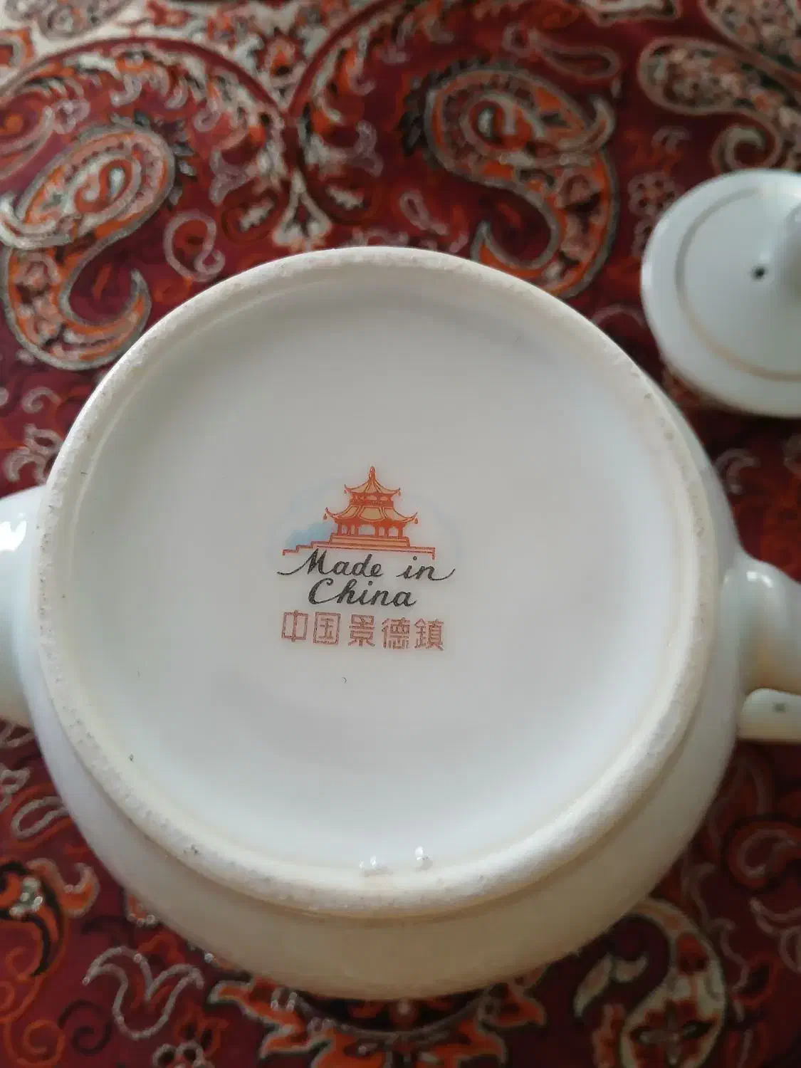 قوری|قوری، کتری، قهوه‌ساز دستی|کرمانشاه, |دیوار