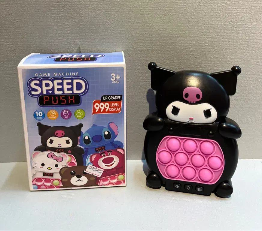 پاپت گیم موزیکال|اسباب‌‌بازی|مشهد, آزادشهر|دیوار