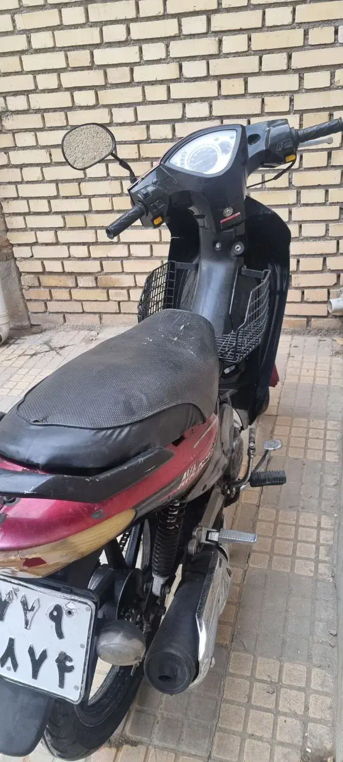 یاماها بیکلاج|موتورسیکلت|بجنورد, |دیوار