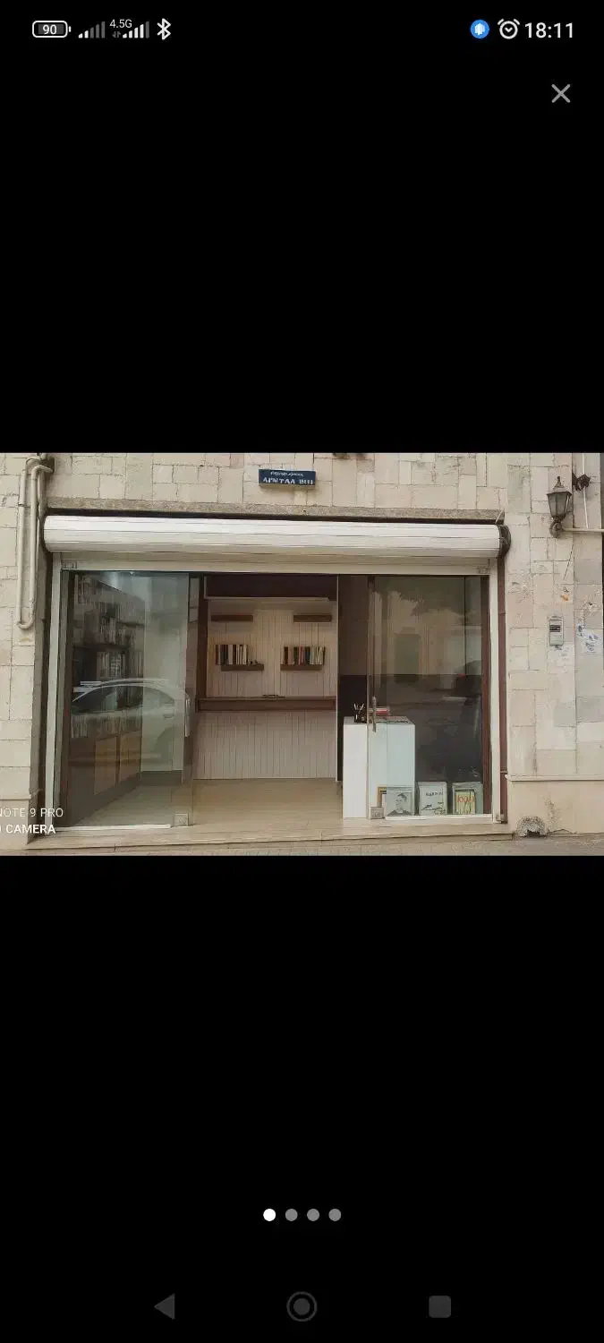 ویلاشهر ۲۲/۵متری تجاری|فروش مغازه و غرفه|گرگان, |دیوار