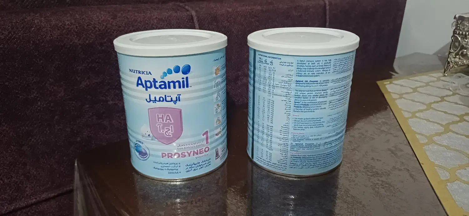 فروش قوطی شیر خشک|ظروف نگهدارنده، پلاستیکی، یک‌بارمصرف|لار, |دیوار