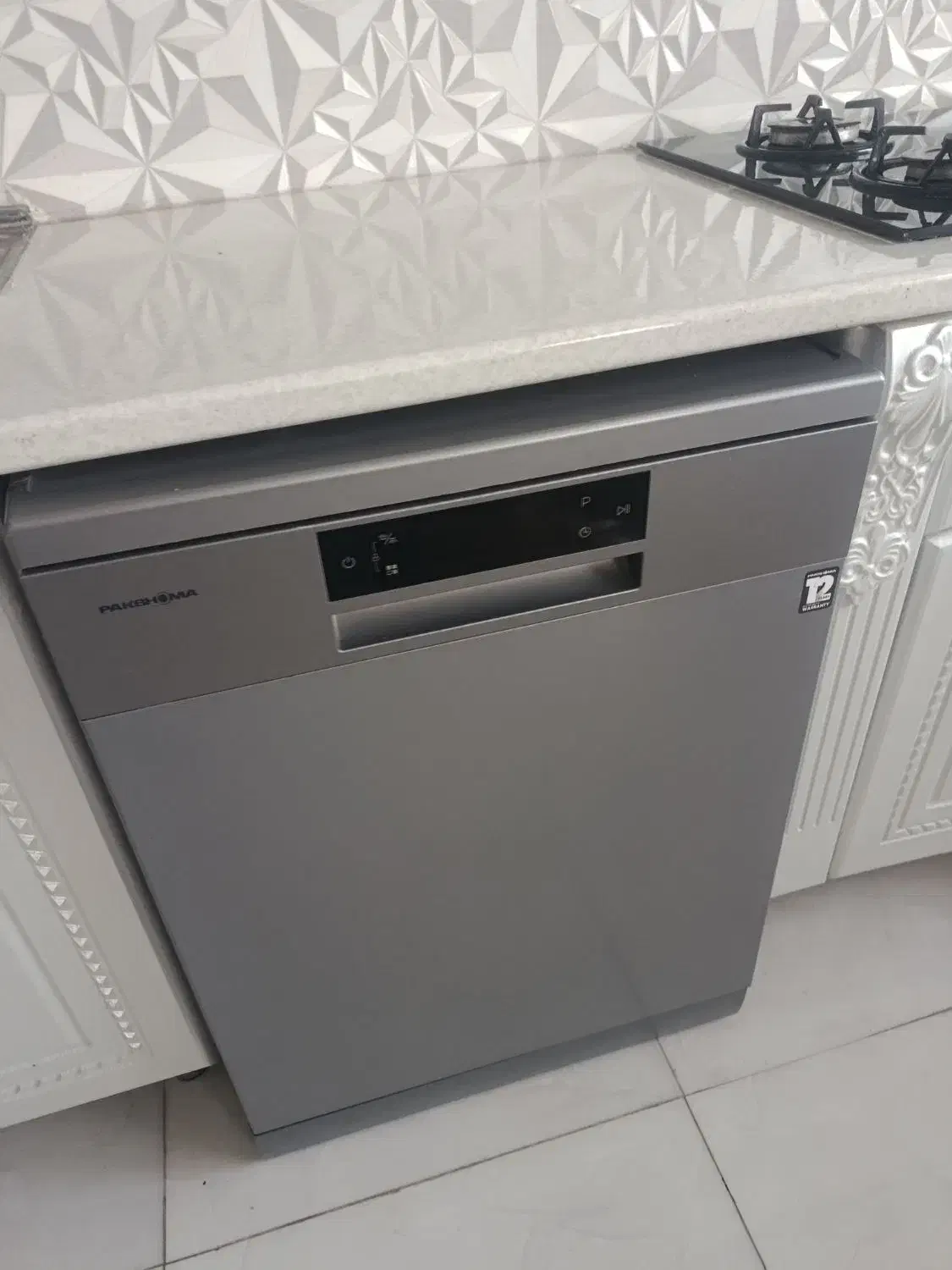 ظرفشویی پاکشوما|ماشین ظرفشویی|ری, دیلمان|دیوار
