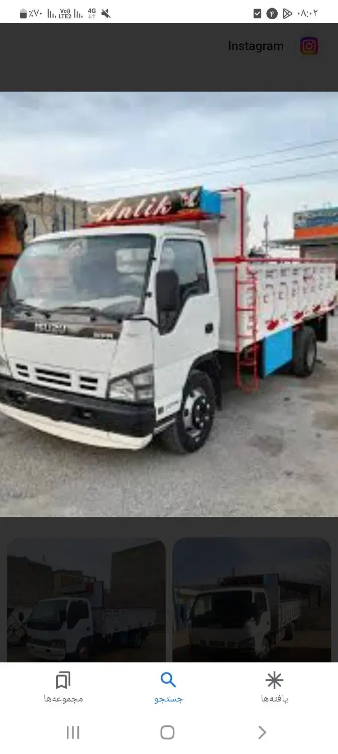 حمل بار|خدمات حمل و نقل|بیرجند, |دیوار