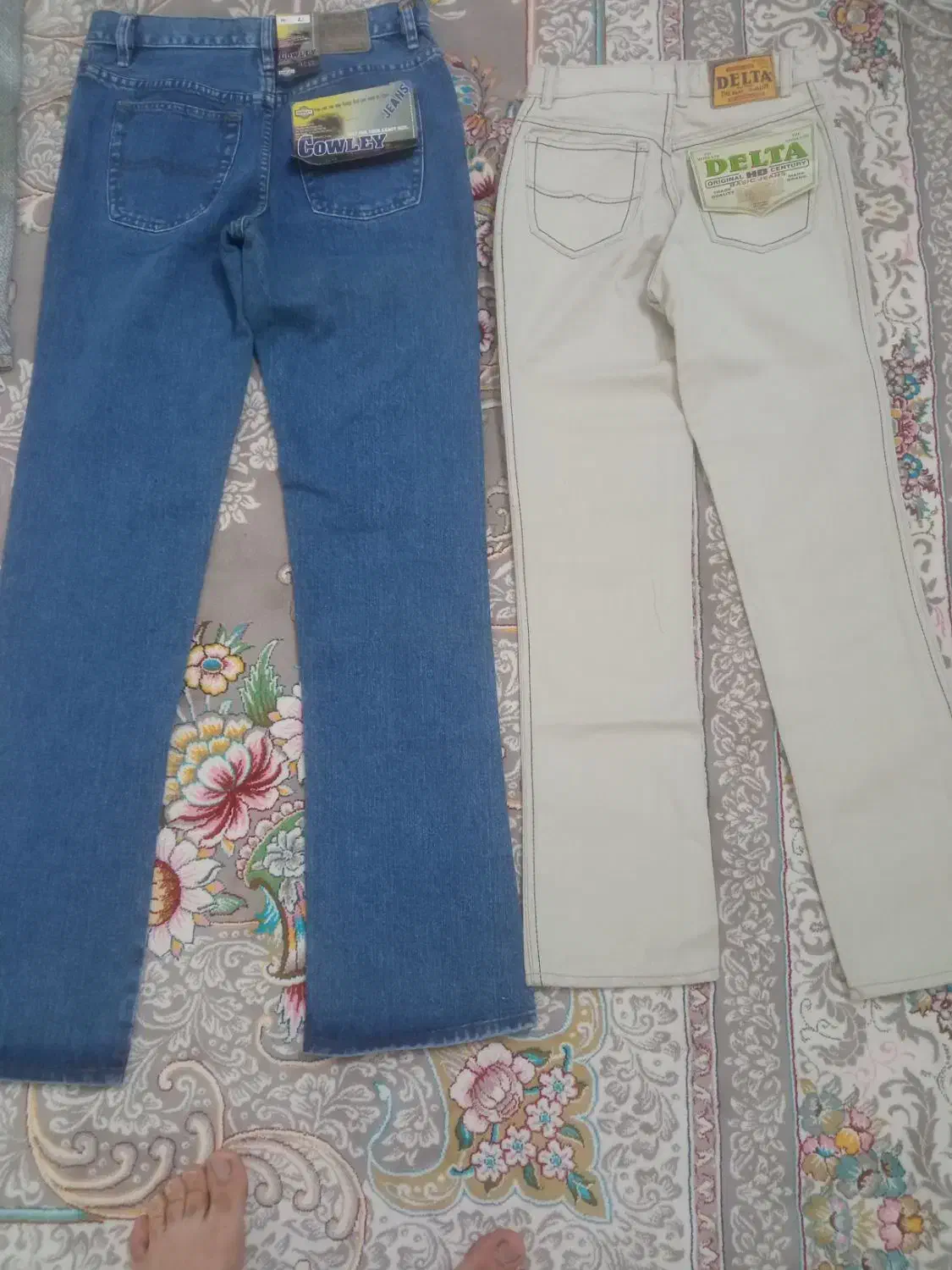 شلوار لی|لباس|قم, باغ کرباسی|دیوار